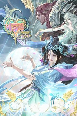 曲周蔬菜市场网站优化