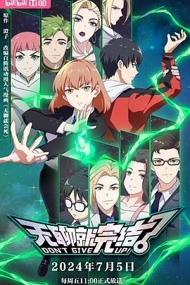 邵阳齐全的网站优化