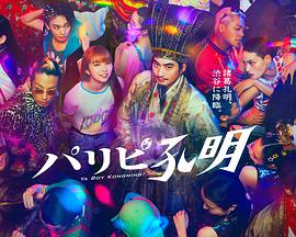 郑州全网seo推广效果好吗